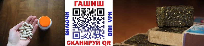 Купить наркотики сайты Баймак Канабис  Cocaine  А ПВП  Амфетамин  Гашиш  Меф мяу мяу 