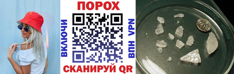 дарнет шоп  Баймак  АМФЕТАМИН 97% 