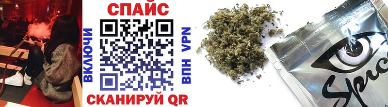 Бутират Butirat  Баймак 