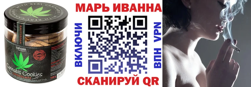 наркотики  площадка состав  Canna-Cookies конопля  Баймак 