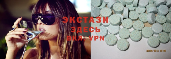 ешки Арсеньев