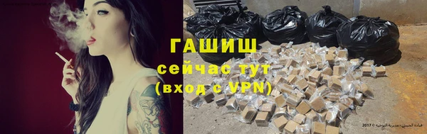 ешки Арсеньев