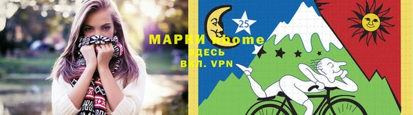таблы Аркадак