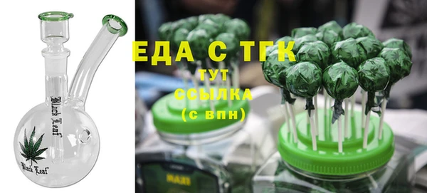 ешки Арсеньев