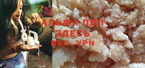 первитин Магадан
