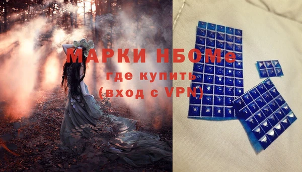 таблы Аркадак