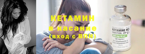 ешки Арсеньев