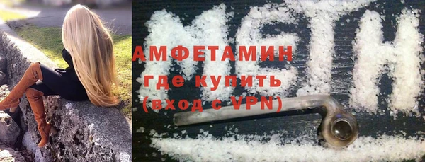 мескалин Майский