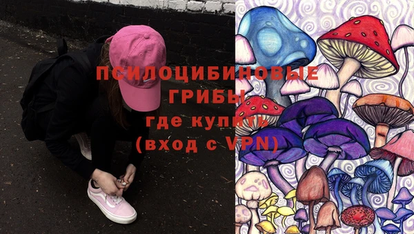 альфа пвп VHQ Магас