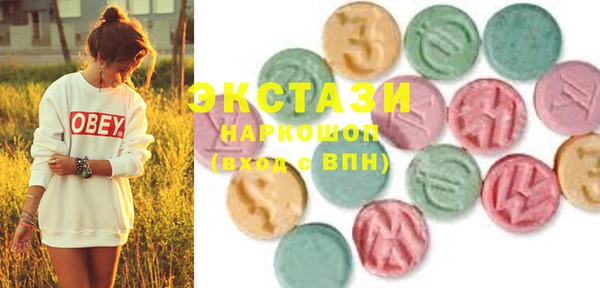 ешки Арсеньев