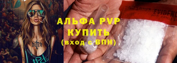 ешки Арсеньев
