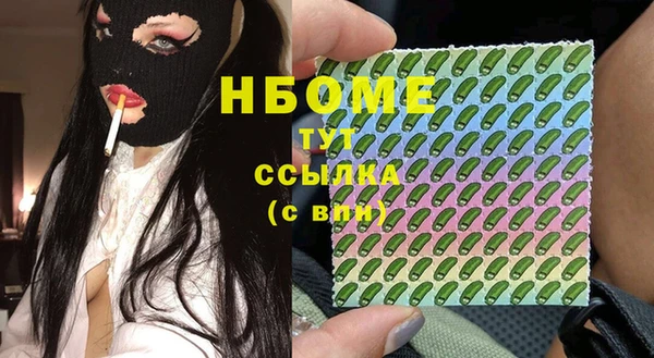 ешки Арсеньев