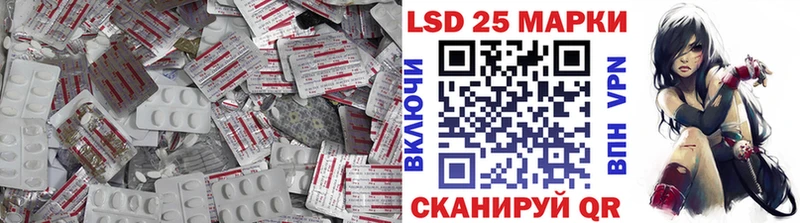 хочу наркоту  Баймак  LSD-25 экстази ecstasy 